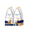 Dove Purely Pampering Body Wash Shea Butter with Warm White Vanilla 169 Oz Pack of 4