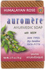 Auromere Ayurvedic Bar Soap Himalayan Rose Eco Friendly Handmade Vegan Cruelty Free Natural Non GMO 275 oz 1 pack