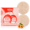 Koji White Kojic Acid Bump Eraser Body Scrub Soap for Exfoliation Butt Elbow Underarm with Glutathione Coenzyme Q10 Skin