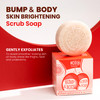 Koji White Kojic Acid Bump Eraser Body Scrub Soap for Exfoliation Butt Elbow Underarm with Glutathione Coenzyme Q10 Skin
