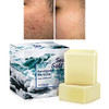 ONIYEA 2 PK Sea Salt Soap 35 Oz Each Exfoliating Acne Deeply Clean Problem Skin Natural Goats Milk All Skin Types Face W
