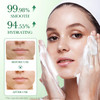 BIOAQUA Centella Asiatica Soothing Face Cleanser Oil Control AntiAcne Deep Pore Clean Facial Hydrating Moisturizing 100g