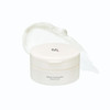 Beauty of Joseon Radiance Cleansing Balm Makeup Sunscreen Pore Cleanser for Sensitive Acne Skin Korean Skincare for Men