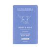 SUNAROMA Goats Milk Soap 6 Count