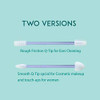 Rnker Reusable Swabs Silicone Cotton Swabs Rough Friction QTip for Ears Cleaning Love Shape QTip for Cosmetic makeup for