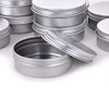 05 Ounce Aluminum Tin Jar Refillable Containers 15 ml Aluminum Screw Lid Round Tin Container Bottle for CosmeticLip Balm