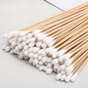 500 Count 6 Inch Long Cotton Swabs with Wooden Handles Cotton Tipped Applicator for Cleaning
