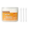 600pcs Precision Tip Cotton SwabsDouble Pointed Cotton Buds for Makeup
