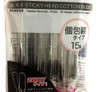 Black Sticky Head Cotton BudsSwab 15PCS 1SET Black