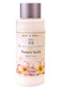 Island Bath Body Plumeria Vanilla Travel Size Body Lotion 2 fl oz