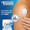 CeraVe Moisturizing Cream Body and Face Moisturizer for Dry Skin Body Cream with Hyaluronic Acid and Ceramides Daily Moi