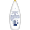 Dove Body Wash 2Pack Purely Pampering Shea Butter Warm Vanilla for Softer Smoother Skin 152 Oz Ea