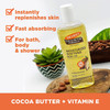 Palmers Cocoa Butter Formula Body Oil 850 oz Pack of 3