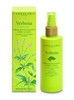 LErbolario Revitalizing Body and Hand Cream Moisturizing Hand Lotion for Women and Men with Sunflower Oil Citrus Floral