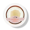 100 PURE Coconut Whipped Body Butter Body Lotion for Dry Skin Made with Shea Butter Cocoa Butter Moisturizing Body Cream