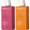 Medix 55 Retinol Body Lotion Argan Oil Cream 2PC Skin Care Set Body Face Moisturizer Firming Body Lotion Bundle Reduces