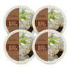 DELON Intense Moisturizing Body Butter Smooth Vanilla with Shea Butter 69 oz Pack of 4