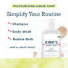 Kirks 3in1 Head to Toe Nourishing Liquid Cleanser for Men Women Children Premium Coconut Oil Aloe Vera Non GMO Vegan Jun