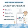 Kirks 3in1 Head to Toe Nourishing Liquid Cleanser for Men Women Children Premium Coconut Oil Aloe Vera Non GMO Vegan Ori