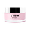 MALYS BTIGHT Lift Firm Booty Mask Skin Tightening Firming Cream for Booty Thighs Cellulite Cream with Caffeine Brazilian