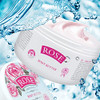 Bulgarian Rose Body Butter with Natural Rose Oil Nourishing Moisturizing Hydrating Skin Care Rejuvenating Body Lotion