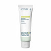 ATTITUDE Body Cream for Sensitive Skin with Oat EWG Verified Dermatologically Tested Vegan Fresh Apple Scent 8 Fl Oz