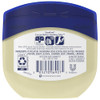Vaseline Blueseal Rich Conditioning Jelly 75 oz Cocoa Butter 3pack