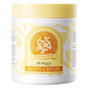 BIOAQUA Osmanthus Moisturizing Effective Care Body Cream Deep Nourish Skin Hydrating 260g917oz