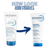 Bioderma Atoderm Intensive Balm Nourishing Body Cream for Very Dry Sensitive Skin 68 Fl Oz