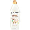 Jergens Shea Butter Body Lotion Deep Conditioning Moisturizer Hydration for Dry to Very Dry Skin with Pure Shea Butter 3