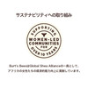 Burts Bees Lemon Butter Cuticle Cream