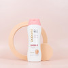 Babaria Firming Body Milk Soothing and Smoothing Properties Helps Protects and Regenerates Your Epidermis Infused with A