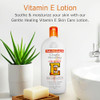 Fruit of the Earth Vitamin E Lotion 16 oz