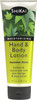 ShiKai Hand Body Lotion Cucumber Melon 8oz Daily Moisturizing Skincare for Dry and Cracked Hands With Aloe Vera Vitamin