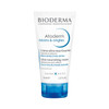 Bioderma Atoderm Hand and Nail Cream 169 Fl Oz