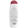 MAJA Maja Body Lotion Dry Skin 135 Oz
