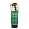 Shikai Naturally Moisturizing Hand Body Lotion Gardenia 8 oz