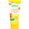 Alba Botanica Hawaiian Hand Body Lotion Replenishing Cocoa Butter 6 Oz