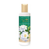 Royal Hawaiian Gardenia Body Lotion 80 fl oz