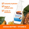 Palmers Cocoa Butter Formula Daily Skin Therapy Cocoa Butter Body Lotion for Dry Skin Hand Body Conditioner Pump Bottle1