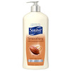 Suave Skin Solutions Body Lotion Advanced Therapy 18 oz