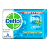 Dettol Cool Soap, 125g (Pack of 4) online at globaldelivered