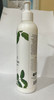 Griffin Remedy Omega3 Body LotionFrankincense Essential Oils and Organic MSM Ultra Moisturizing All Natural Paraben Free