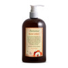 Just Nutritive Body Lotion Best Lotion for Your Body With Skin Loving Goodness Tucuma butter and Black Currant Seed oil