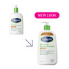 Cetaphil Body Lotion Advanced Radiance Lotion with Shea Butter for Dry Sensitive Skin 20 oz Fragrance Free Hypoallergeni