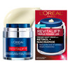 LOreal Paris Revitalift Pressed Night Cream with Retinol Niacinamide Visibly Reduce Wrinkles Hydrate for Face Under Eye