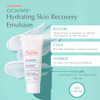 Avne Cicalfate Hydrating Skin Recovery Emulsion for postprocedure posttattoo helps restore skin barrier 24hr hydration 1