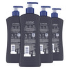 Vaseline Men Cooling Hydration 3in1 4 Pack for Dry Skin Face Hands Body Lotion for Men with Menthol UltraHydrating Lipid