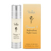 Shira Omega 3 Replenishing Night Cream 2oz Rich Moisturizing Night Cream for reduced chronic dryness and smooth plump no