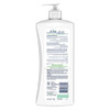 St Ives Skin Renewing Collagen and Elastin Lotion 21oz 7 Pack